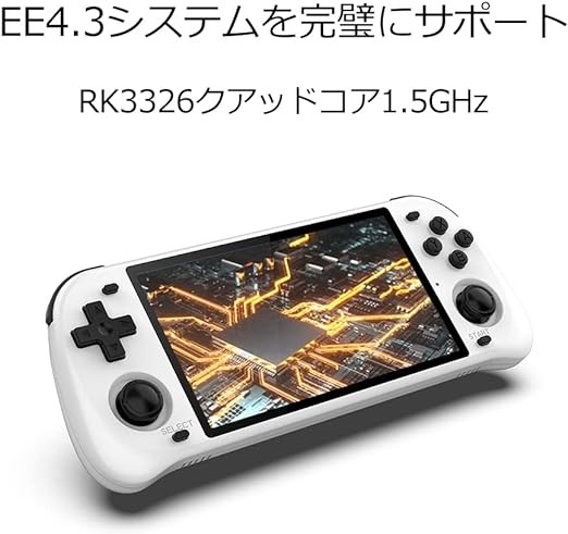 Powkiddy RGB10MAX2 RK3326ハンドヘルドゲーム機 wifiBluetooth 3Dジョイスティック 5インチIPSスクリーン 4200ｍAｈ 64GB