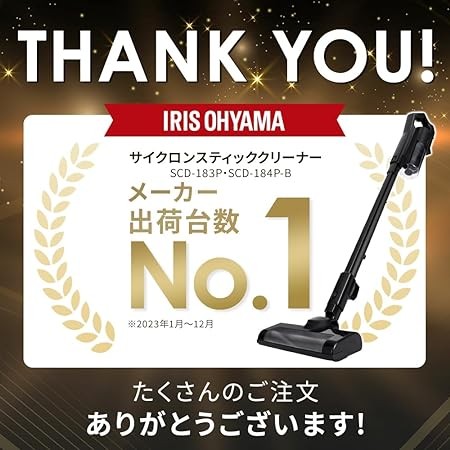 Iris Ohyama SCD-184P-B Vacuum Cleaner, Cordless Stick Cleaner, Cyclone, Popular, Black